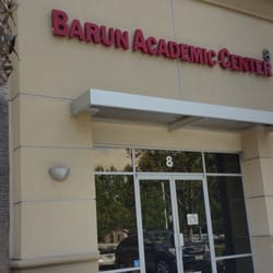 Barun Academic Center - Exterior