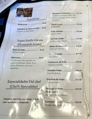 Menu photo 6 Casa Adela New York, NY
