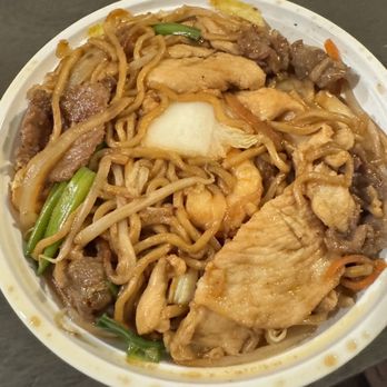 Cheng Du Chinese Restaurant - Happy Family Lo mein - Szechuan Near Me - Henrico, Virginia Cheng Du Chinese Restaurant - Happy Family Lo mein - Szechuan Near Me - Henrico, Virginia