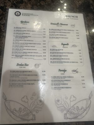Menu photo 1 Highland DK Cafe Houston, TX Menu photo 1 Highland DK Cafe Houston, TX
