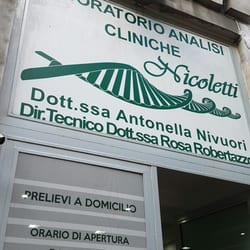 Laboratorio Analisi Nicoletti - Ingresso