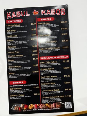 Menu photo 8 Kabul Kabob Roswell, GA