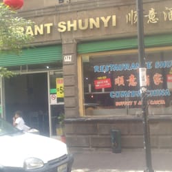 Restaurant Shunyi - Restaurant Shunyi