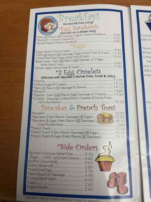 Menu photo 3 Skooters Restaurant Windsor Locks, CT