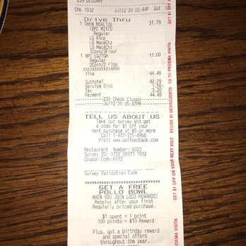 El Pollo Loco - El Pollo Loco Receipt. - Mexican Near Me - Moreno Valley, California El Pollo Loco - El Pollo Loco Receipt. - Mexican Near Me - Moreno Valley, California