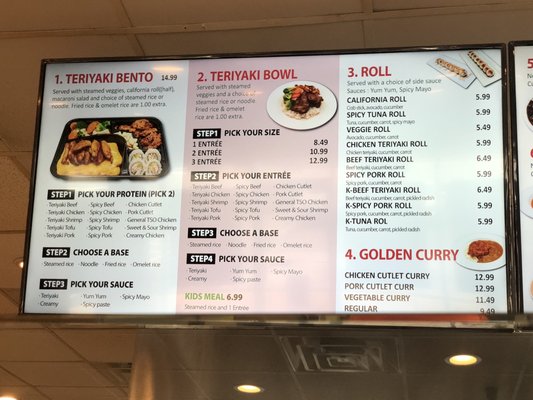 Menu photo 1 Rinoo Duluth, GA
