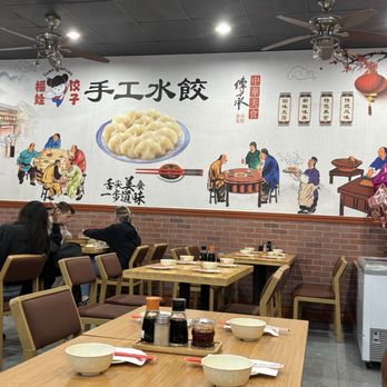 Fuwa Dumpling 福娃餃子 - inside - Chinese Near Me - San Francisco, California Fuwa Dumpling 福娃餃子 - inside - Chinese Near Me - San Francisco, California