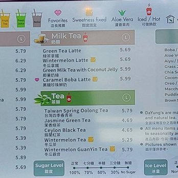 DaYung's Tea - Deer Valley - Bubble Tea Near Me - Phoenix, Arizona