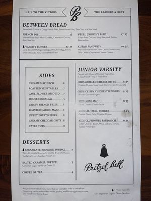 Pretzel Bell by null