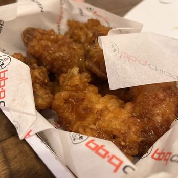 bb.q Chicken Park Slope - Chicken Shop Near Me - Brooklyn, New York bb.q Chicken Park Slope - Chicken Shop Near Me - Brooklyn, New York