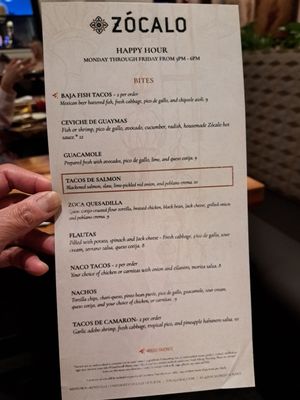 Menu photo 8 Zócalo - Folsom Folsom, CA