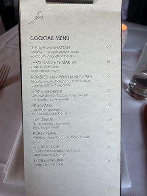 Menu photo 2 Jar Los Angeles, CA