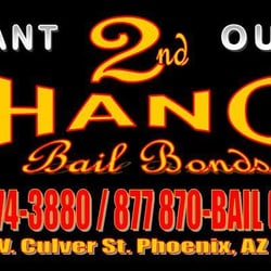 2nd Chance Bail Bonds - 2nd Chance Bail Bonds, Phoenix, AZ (602) 374-3880