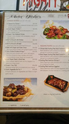Menu photo 7 Axia Restaurant & Bar Mississauga, ON Menu photo 7 Axia Restaurant & Bar Mississauga, ON