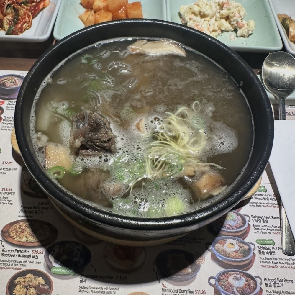 Jincook - Beef Short Rib Soup (Galbi-Tang) - Korean Near Me - Santa Monica, California Jincook - Beef Short Rib Soup (Galbi-Tang) - Korean Near Me - Santa Monica, California