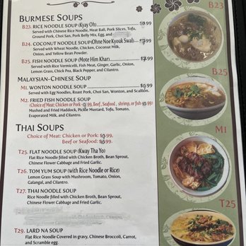 Family Thai - Thai Near Me - Buffalo, New York Family Thai - Thai Near Me - Buffalo, New York