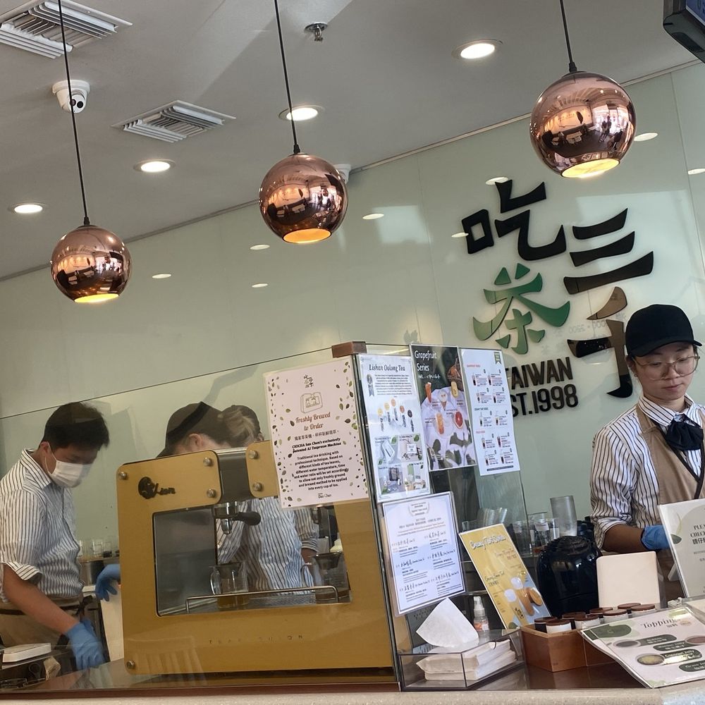 Chicha San Chen - Bubble Tea Near Me - San Gabriel, California Chicha San Chen - Bubble Tea Near Me - San Gabriel, California