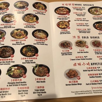 Chili Square - Menu - Chinese Near Me - Quincy, Massachusetts Chili Square - Menu - Chinese Near Me - Quincy, Massachusetts