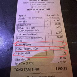 Extra beers charged from nowhere, overcharged for small white rice