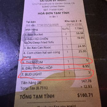 Saigon By Night Restaurant - Extra beers charged from nowhere, overcharged for small white rice - Vietnamese Near Me - Garden Grove, California