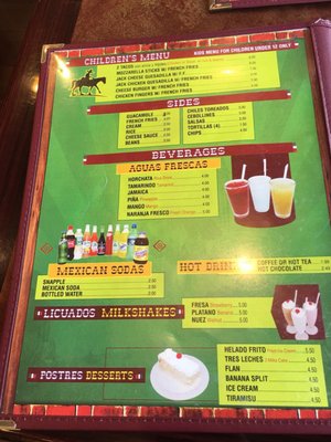 Menu photo 5 El Poblano White Plains, NY Menu photo 5 El Poblano White Plains, NY
