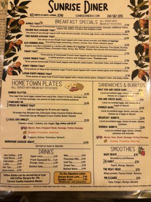 Menu photo 1 Sunrise Diner Ocean City, MD