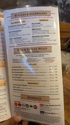 Menu photo 1 Texas Roadhouse Casa Grande, AZ