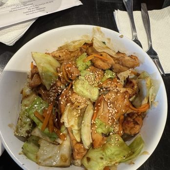 Don Sushi - Chicken Teriyaki Bowl - Sushi Bars Near Me - Albuquerque, New Mexico