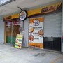 Photo of Divino Sabor