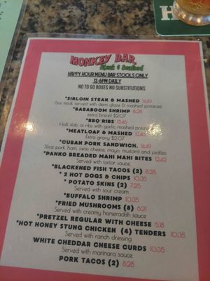 Menu photo 1 Monkey Bar Steak & Seafood Cape Coral, FL Menu photo 1 Monkey Bar Steak & Seafood Cape Coral, FL