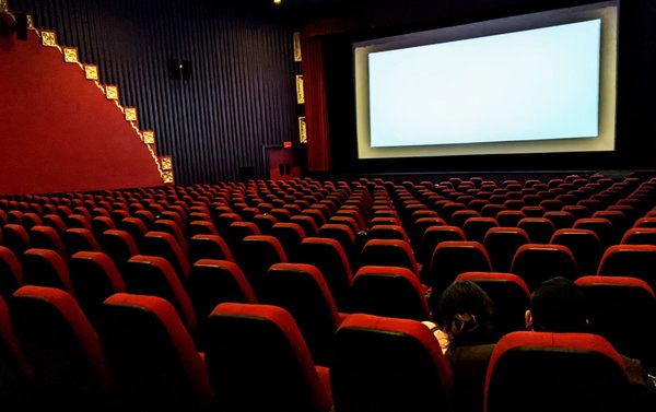 Garland Theater by null