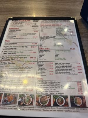 Menu photo 5 Pho Flavor Garden Grove, CA