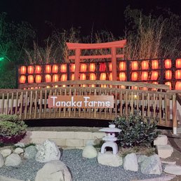 Exterior outside entrance of Tanaka Farms - Irvine, California Exterior outside entrance of Tanaka Farms - Irvine, California