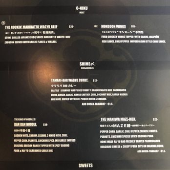 Tamari Bar - Izakaya Near Me - Seattle, Washington