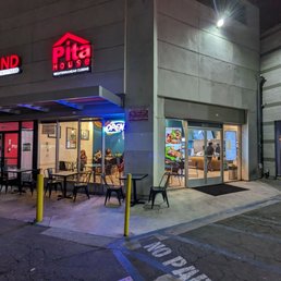 Outside Outside