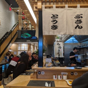 Kyuramen - Flushing - Ramen Near Me - Flushing, New York Kyuramen - Flushing - Ramen Near Me - Flushing, New York