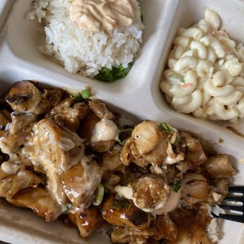 Big Daddy’s Hawaiian BBQ - Hawaiian BBQ Chicken Plate - Hawaiian Near Me - Pasadena, California Big Daddy’s Hawaiian BBQ - Hawaiian BBQ Chicken Plate - Hawaiian Near Me - Pasadena, California