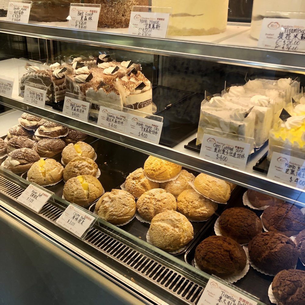 Rainbow Bakery - Bakeries Near Me - Queens, New York Rainbow Bakery - Bakeries Near Me - Queens, New York