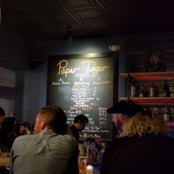 Paper Tiger