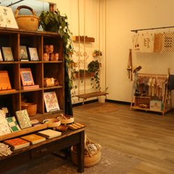 SLO General Store