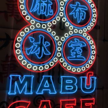 Mabu Generation - Taiwanese Near Me - Markham, Ontario