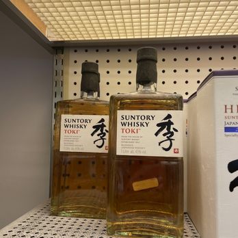 Duty Free Americas - two bottles of suntory whisky - Beer, Wine & Spirits Near Me - Blaine, Washington Duty Free Americas - two bottles of suntory whisky - Beer, Wine & Spirits Near Me - Blaine, Washington