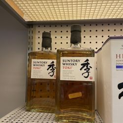 Duty Free Americas