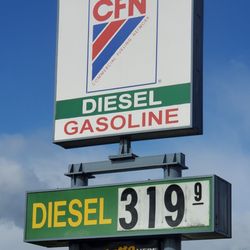 Chevron