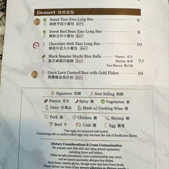 Supreme Dumplings - South Lake Union - Shanghainese Near Me - Seattle, Washington Supreme Dumplings - South Lake Union - Shanghainese Near Me - Seattle, Washington