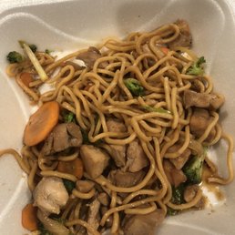 Chicken lo mein Chicken lo mein