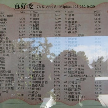 Taste Good Beijing - Regular menu - Chinese Near Me - Milpitas, California Taste Good Beijing - Regular menu - Chinese Near Me - Milpitas, California