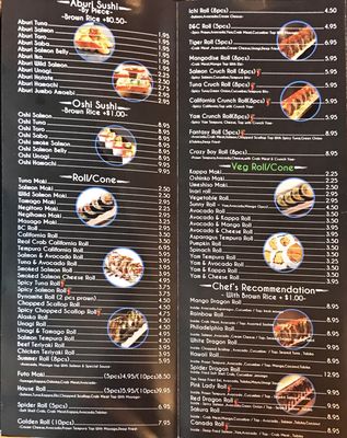 Menu photo 3 Sushi Koo Coquitlam, BC Menu photo 3 Sushi Koo Coquitlam, BC