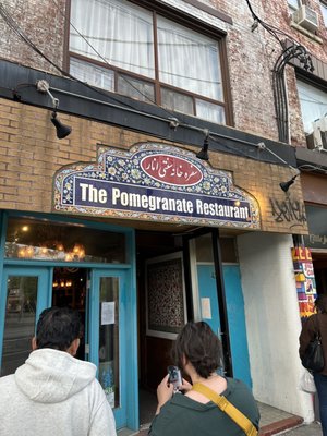 Photo of The Pomegranate Restaurant - Toronto, ON, CA.