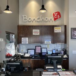 Bonchon Newark - Interior